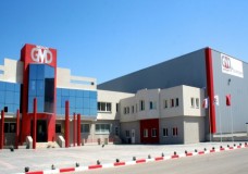 الغرفة التجارية  بطنجة في لقاء تحسيسي 