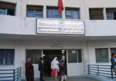 إحباط محاولة سرقة رضيع من مستشفى طنجة 