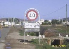 بني بوفراح:رحيل السيد عبد الغفور