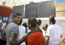 الإعلان عن نتائج الباكالوريا يوم غد الأربعاء