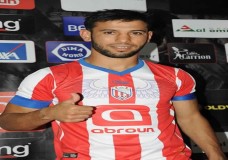 التطواني يتلقى أخبارا سارة قبل مواجهة الرجاء