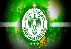 الرجاء يحصد الهزائم !