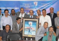 طنجة : ندوة مستقبل الرياضة في طنجة 