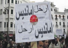 طنجة : الفواتير تعرف ارتفاعا مرة أخرى ! 