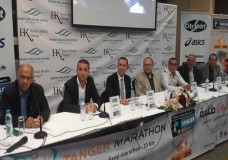 محترفون وهواة يتنافسون في الدورة الثانية لماراطون طنجة الدولي