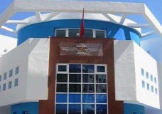 طنجة :  الملتقى الإقليمي للأندية البيئية بالمدارس الإيكولوجية 