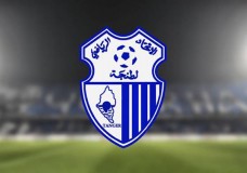 اتحاد طنجة يتأهل للدور الأول لكأس الكونفدرالية الإفريقية