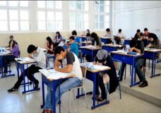  مواعد الامتحانات في الموسم الدراسي 2017/2018