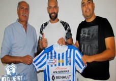 اتحاد طنجة يتعاقد مع الحارس عصام الحلافي لمدة ثلاثة مواسم