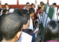 وزارة التعليم تنفي إمكانية التسجيل في الجامعات بـ”الباكالوريا” القديمة