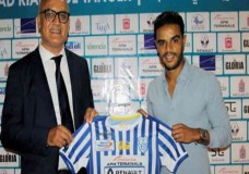 اتحاد طنجة يتعاقد مع المدافع محمد حمامي لمدة ثلاثة مواسم