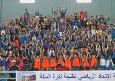 مدرسة اتحاد طنجة لكرة السلة تواصل جهودها 