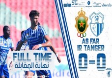 اتحاد طنجة يعود بنقطة وحيدة من ميدان الجيش الملكي