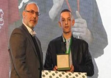 طنجة  : اختتام الدورة الثالثة لبرنامج 