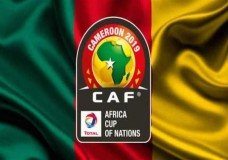 مصر تعلن عن موعد 