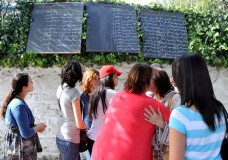 الحسيمة تتصدر نتائج امتحان البكالوريا بجهة طنجة تطوان