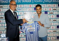الجامعة غير معنية بنزاع اللاعب حمامي واتحاد طنجة