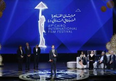 القائمة الكاملة لجوائز الدورة 41 لمهرجان القاهرة السينمائي الدولي