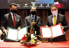 وزارة التربية و