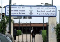 جدل بعد فتح التسجيل في ثلاثة تخصصات في نظام الباكلوريوس الجديد