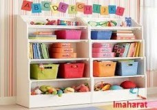 الحسيمة : المديرية الاقليمية للتربية الوطنية  تعاكس التوجيهات الملكية !؟