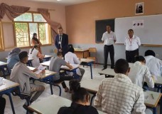 وزارة التربية الوطنية تصدر بلاغا بشأن امتحانات الباكالوريا 