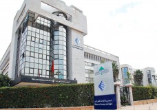 مديرية الضرائب تتولى تحصيل رسم السكن ورسم الخدمات الجماعية!