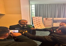 التعريف بالإجراءات الضريبية لقانون المالية لسنة 2025