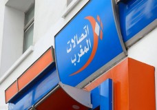 شراكة بين اتصالات المغرب و”فودافون” تمهد الطريق لتحول المملكة لقطب رقمي رئيسي في 2030!