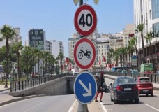 طنجة: الجماعة الحضرية تقرر منع الدراجات النارية والكهربائية من المرور بالأنفاق!