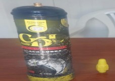 الحسيمة: الدرك الملكي يشن حملة أمنية على شاطئ تلايوسف لمكافحة استهلاك 