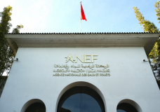 الوكالة الوطنية للمياه والغابات توضح بشأن موضوع منح دعم جمعيات وتعاونيات 