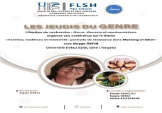 بكلية الآداب والعلوم الإنسانية عين الشق البيضاء.. 