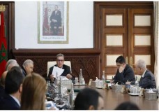  تعيينات جديدة في مناصب عليا..أغلبها في التعليم!