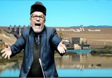 قسوة فيضانات القصر الكبير، ميكيافيلية السيمو ولعنة 