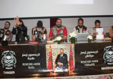 نادي كريمسون آيسز للدراجات يعقد جمعه العام التأسيسي لفرع طنجة