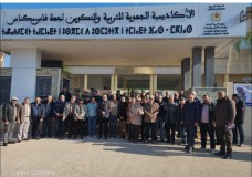 زلزال إداري غير مسبوق في قطاع التعليم: أطر التدبير التربوي تزحف نحو الرباط في 16 أبريل 2026!