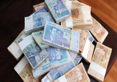 تذكير هام: سحب الأوراق النقدية القديمة من التداول في المغرب