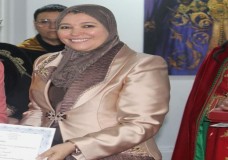 تحت شعار 