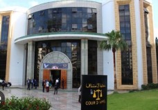   بلاغ الوكيل العام للملك لدى محكمة الاستئناف بطنجة