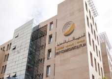 المندوبية السامية للتخطيط تفتح باب الترشيحات لداتاثون البيانات والمجالات الترابية 2026