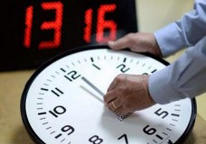 متى ستكون العودة القانونية إلى توقيت غرينتش في المغرب؟